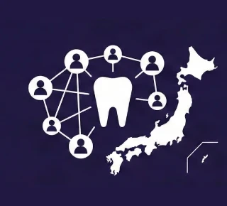 全国の仲間とつながれる