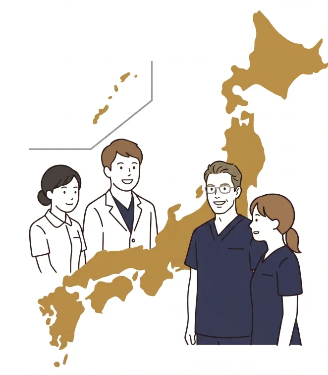 全国の仲間とつながるネットワーク