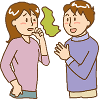 口臭って何？