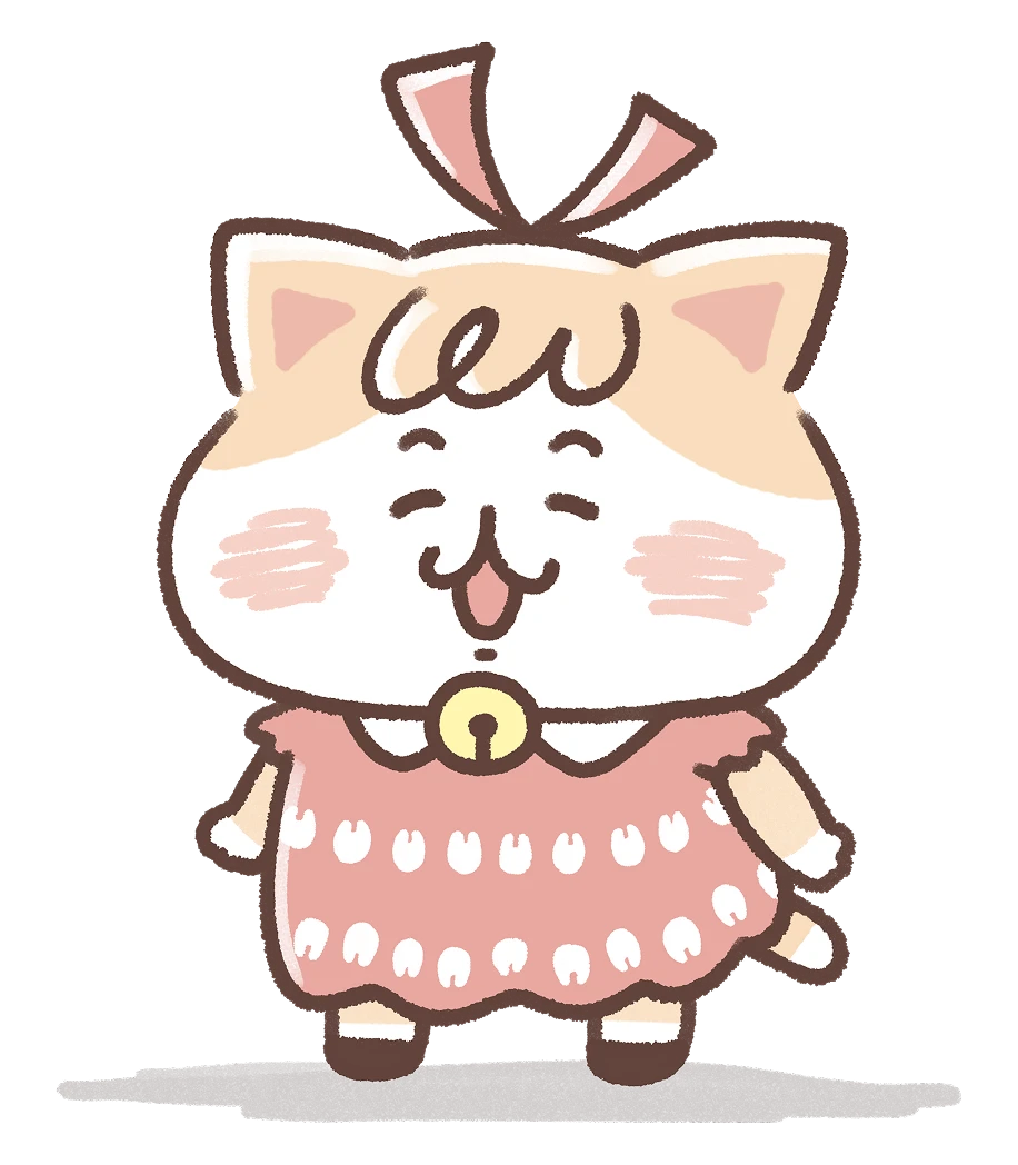 にゃんかむちゅー