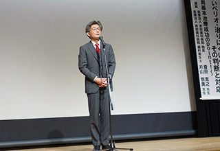 会長挨拶